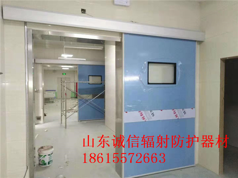 秋葵视频污污污電動門